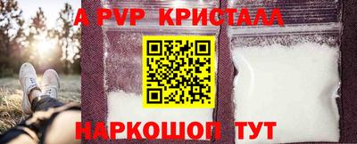 тгк Кулебаки