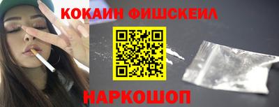 тгк Кулебаки