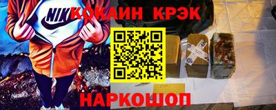 скорость mdpv Кунгур