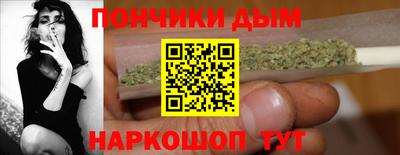 тгк Кулебаки