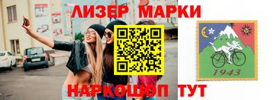 каннабис Кумертау