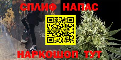 скорость mdpv Кунгур
