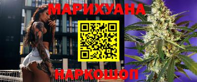 скорость mdpv Кунгур