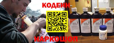 тгк Кулебаки