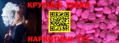 тгк Кулебаки
