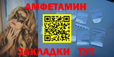 скорость mdpv Кунгур