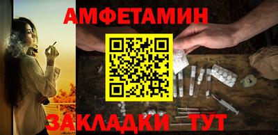 тгк Кулебаки