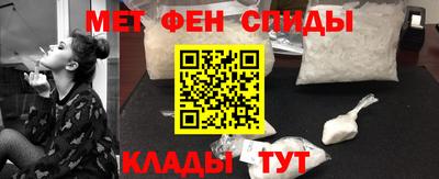тгк Кулебаки
