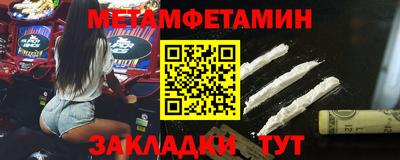 тгк Кулебаки