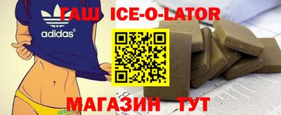 каннабис Кумертау