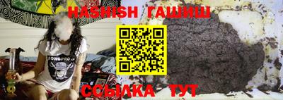 тгк Кулебаки