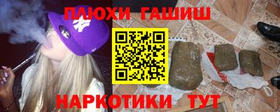тгк Кулебаки