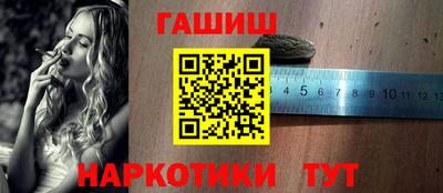 каннабис Кумертау