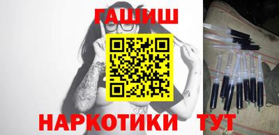 каннабис Кумертау