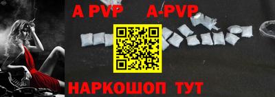 тгк Кулебаки