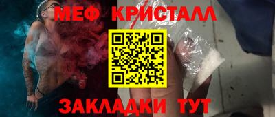 тгк Кулебаки