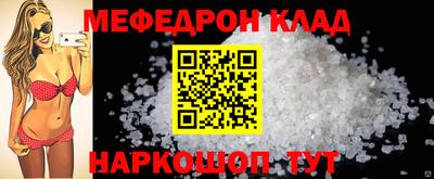 тгк Кулебаки