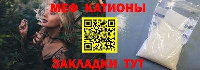 каннабис Кумертау