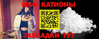 mix Ликино-Дулёво